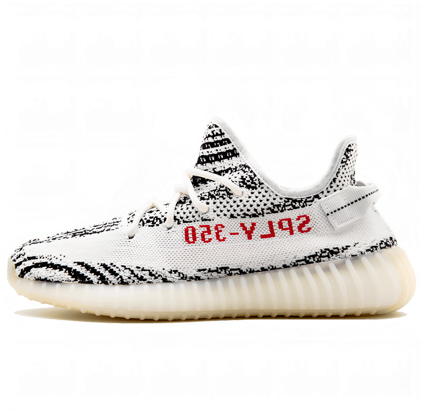 Sneakers Yeezy Boost 350 V2 "Zebra"